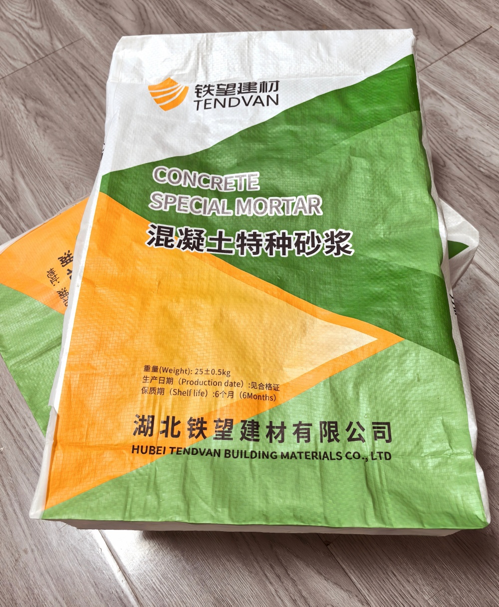 无锡薄层快速修补料