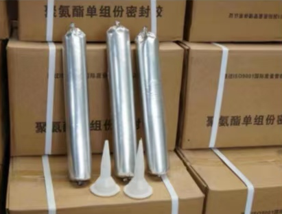 无锡聚氨酯密封胶